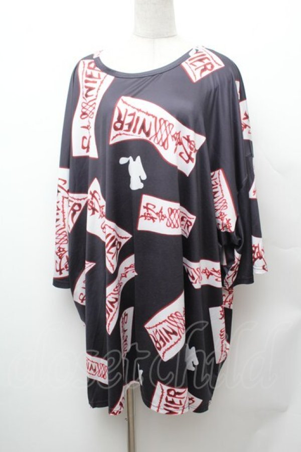 画像1: NieR Clothing / 勅令お札転写Tシャツ  黒 S-26-02-04-022-PU-TS-TE-ZS (1)