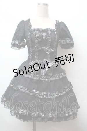 画像: Drug Honey / レースフリルストライプワンピース  黒ｘ白 S-26-02-05-035-PU-OP-AS-ZS