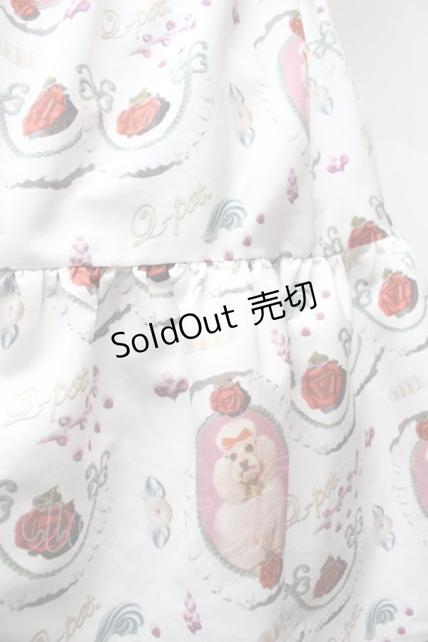 画像5: Q-pot. / プードルケーキベルスリーブドレス  オフ S-26-02-05-046-QP-OP-AS-ZS (5)