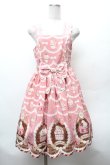 画像1: Angelic Pretty / Sweet Cream Princessジャンパースカート  ピンク S-26-02-05-053-AP-OP-AS-ZS (1)
