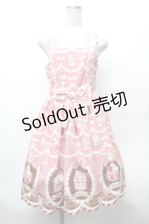 画像: Angelic Pretty / Sweet Cream Princessジャンパースカート  ピンク S-26-02-05-053-AP-OP-AS-ZS