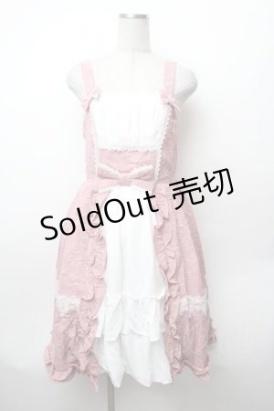 画像: axes femme kawaii / メアリージャンパースカート M ピンク S-26-02-05-054-AX-OP-AS-ZS