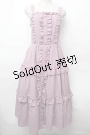 画像: axes femme kawaii / ロマンティックフリルジャンパースカート  ピンク S-26-02-05-056-AX-OP-AS-ZS