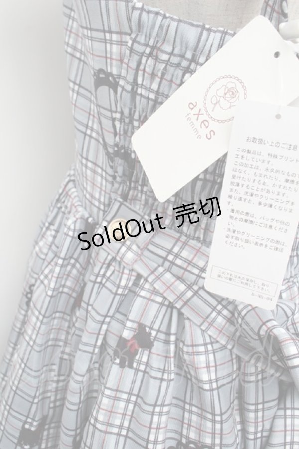 画像4: axes femme kawaii / おさんぽテリア柄ジャンスカ M グレー S-26-02-05-058-AX-OP-AS-ZS (4)