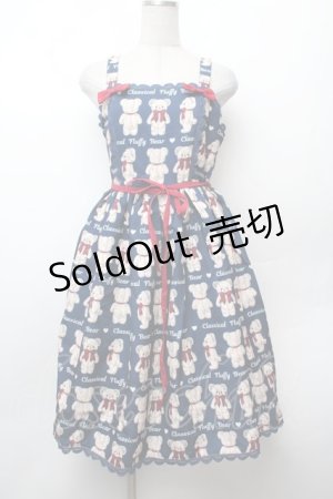 画像: axes femme kawaii / フラッフィベアジャンスカ M 紺 S-26-02-05-059-AX-OP-AS-ZS