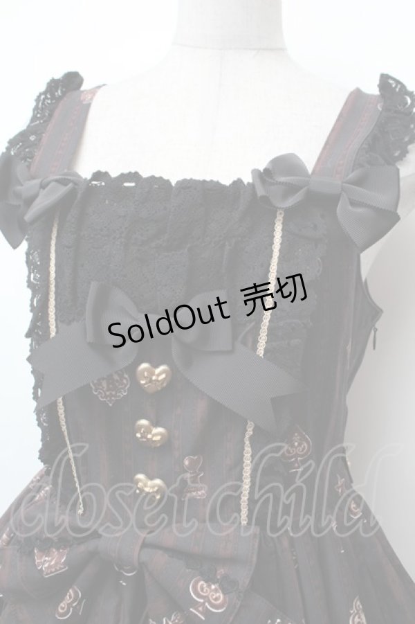 画像2: BABY,THE STARS SHINE BRIGHT / チェスアリス〜あの日の私の宝物〜柄ジャンパースカートI  黒ｘブラウン S-26-02-05-062-BA-OP-AS-ZS (2)