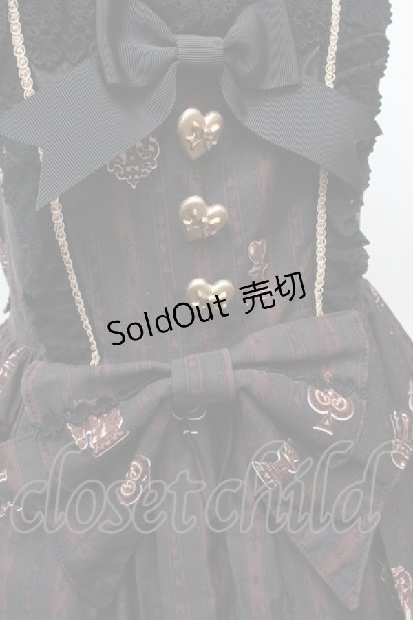 画像6: BABY,THE STARS SHINE BRIGHT / チェスアリス〜あの日の私の宝物〜柄ジャンパースカートI  黒ｘブラウン S-26-02-05-062-BA-OP-AS-ZS (6)