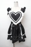 画像1: BABY,THE STARS SHINE BRIGHT / ハートエプロン  黒 S-26-02-05-063-BA-ZA-AS-ZS (1)