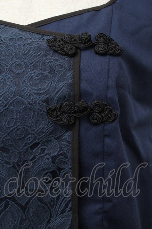 画像2: axes femme / チャイナ風JQ切替ベスト  紺 S-26-02-05-027-AX-TO-AS-ZS (2)