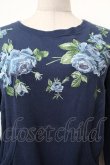 画像2: Jane Marple / ローズ刺繍スウェット  紺 S-26-02-05-028-JM-TO-AS-ZS (2)