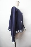 画像3: Amavel / セーラーポンチョパーカー  紺 S-26-02-05-030-CA-BL-AS-ZS (3)