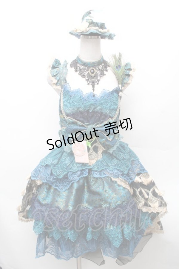 画像1: Mewroco / Peacock Feather ミニドレス  グリーン S-26-02-06-038-LO-OP-TE-ZS (1)