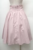 画像2: Ank Rouge / レースアップスカート  ピンク S-26-02-06-046-CA-PA-HR-ZS (2)