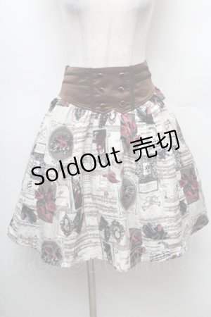 画像: axes femme / アンティークptスカート  白 S-26-02-06-048-AX-SK-HR-ZS