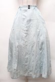 画像1: axes femme / デニム風ロングスカート  サックス S-26-02-06-052-AX-SK-HR-ZS (1)