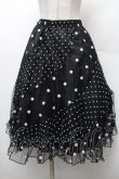 画像1: LOLITA / ドットチュール重ねスカート  黒 S-26-02-06-054-LO-SK-HR-ZS (1)