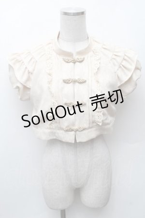 画像: Tooth Cat / ジャガードボレロ L 生成り S-26-02-06-018-LO-BL-TE-ZS