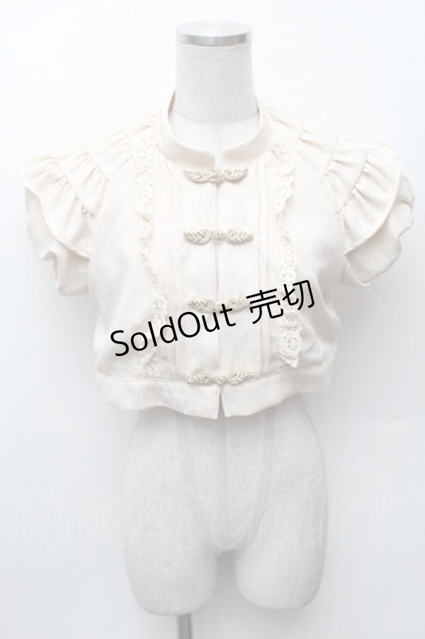 画像1: Tooth Cat / ジャガードボレロ L 生成り S-26-02-06-018-LO-BL-TE-ZS (1)