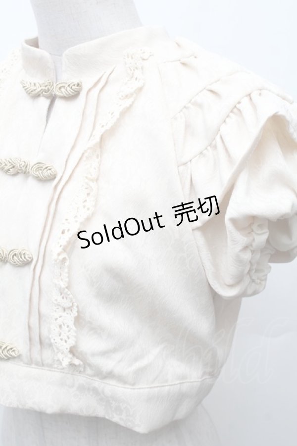 画像3: Tooth Cat / ジャガードボレロ L 生成り S-26-02-06-018-LO-BL-TE-ZS (3)