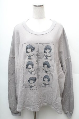 画像: Candy Stripper / TOKIMEKI BIGトップス  グレー S-26-02-06-029-PU-TO-HR-ZS