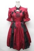 画像1: axes femme kawaii / 牡丹刺繍チャイナワンピース  ワイン S-26-02-08-039-AX-OP-HR-ZS (1)