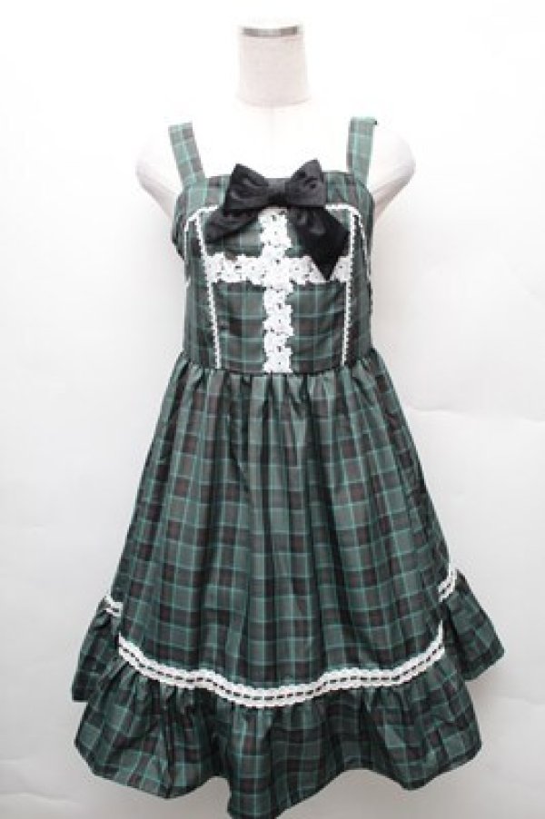 画像1: Eri Aino's collaboration / TTAINリボンレースジャンパースカート M グリーン S-26-02-08-043-LO-OP-HR-ZS (1)