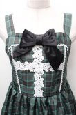 画像3: Eri Aino's collaboration / TTAINリボンレースジャンパースカート M グリーン S-26-02-08-043-LO-OP-HR-ZS (3)