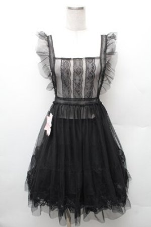 画像: Virally / TT*HOSレースエプロン  黒 S-26-02-08-050-LO-OP-HR-ZS