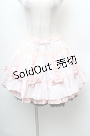 画像: ALGONQUINS / ストライプリボンスカート  ピンク S-26-02-08-056-AL-SK-HR-ZS