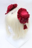 画像1: Hoshibako Works / 藤花集中華風お団子クリップ式ヘッドドレス  ワイン S-26-02-08-008-LO-AC-HR-ZS (1)