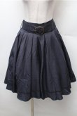 画像1: Kurumi Collaboration / マリンアカデミアスカート M 紺 S-26-02-08-059-LO-SK-HR-ZS (1)