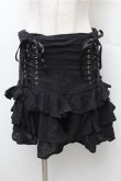 画像1: GOTH / ティアードスカート  黒 S-26-02-08-061-GO-SK-HR-ZS (1)