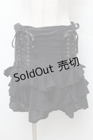 画像: GOTH / ティアードスカート  黒 S-26-02-08-061-GO-SK-HR-ZS