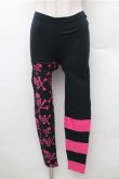 画像1: SUPER LOVERS / スカルプリントレギンス  黒ｘピンク S-26-02-08-063-PU-PA-HR-ZS (1)