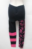 画像2: SUPER LOVERS / スカルプリントレギンス  黒ｘピンク S-26-02-08-063-PU-PA-HR-ZS (2)