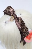 画像2: BABY,THE STARS SHINE BRIGHT / BABYリボンリボンカチューシャ  ブラウン S-26-02-08-017-BA-AC-HR-ZS (2)