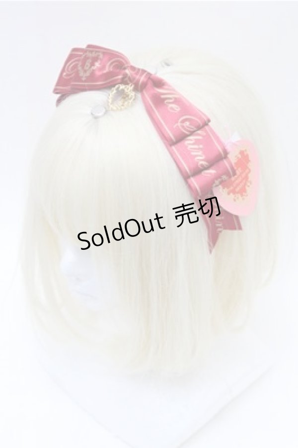 画像1: BABY,THE STARS SHINE BRIGHT / BABYリボンリボンカチューシャ  エンジ S-26-02-08-018-BA-AC-HR-ZS (1)