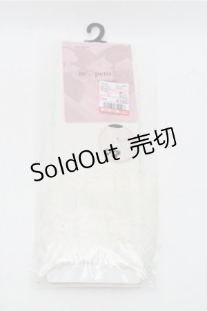 画像: m petit by misako / AM CS3ダンレース ソックス  キナリ S-26-02-08-022-LO-ZA-HR-ZS