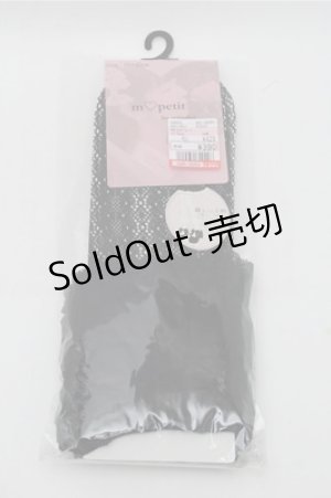 画像: m petit by misako / AM CS3ダンレース タイツ  黒 S-26-02-08-024-LO-ZA-HR-ZS