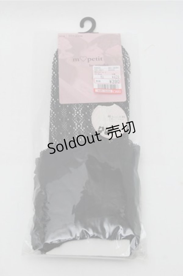 画像1: m petit by misako / AM CS3ダンレース タイツ  黒 S-26-02-08-024-LO-ZA-HR-ZS (1)