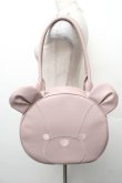 画像1: axes femme kawaii / クマ型トートバッグ  ピンク S-26-02-08-029-AX-BG-HR-ZS (1)