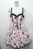 画像1: Angelic Pretty / Holy Lanternジャンパースカート（2022年）  ピンク S-26-02-08-034-AP-OP-HR-ZS (1)