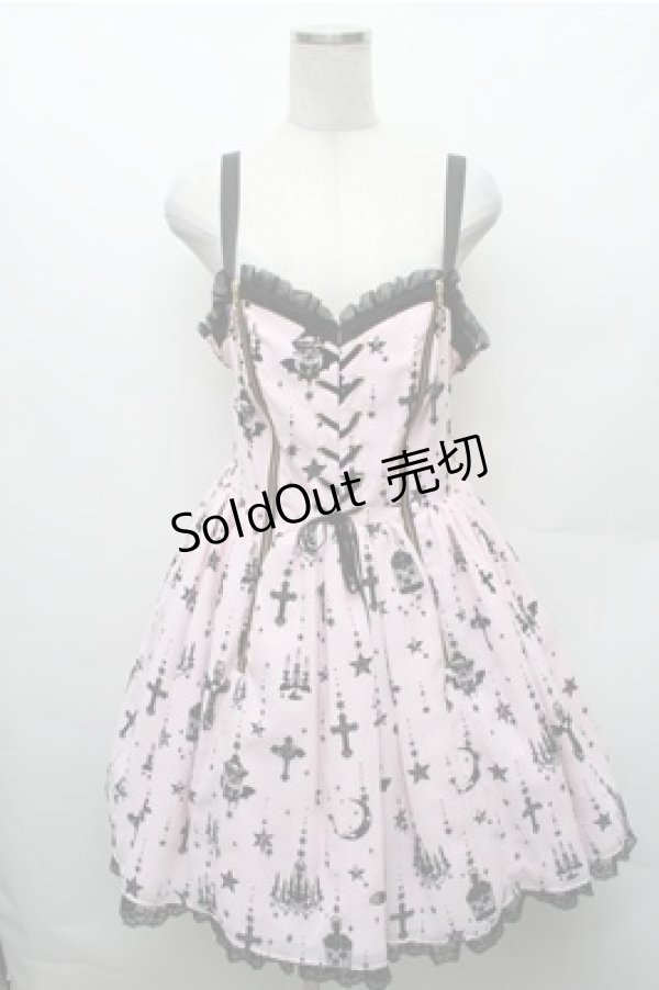 画像1: Angelic Pretty / Holy Lanternジャンパースカート（2022年）  ピンク S-26-02-08-034-AP-OP-HR-ZS (1)