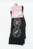 画像1: m petit by misako / ECAMOVKバラレースソックス  黒 S-26-02-08-005-LO-ZA-HR-ZS (1)