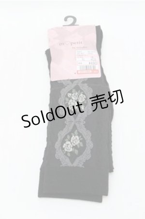 画像: m petit by misako / ECAMOVKバラレースソックス  黒 S-26-02-08-005-LO-ZA-HR-ZS