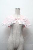 画像1: metamorphose / 無地ラッセルレースつき丸襟ケープ  ピンク S-26-02-09-005-ME-TO-HR-ZS (1)