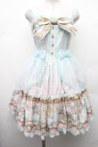 画像1: Angelic Pretty / Day Dream Carnivalティアードジャンパースカート  サックス S-26-02-09-040-AP-OP-AS-ZS (1)