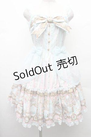 画像: Angelic Pretty / Day Dream Carnivalティアードジャンパースカート  サックス S-26-02-09-040-AP-OP-AS-ZS