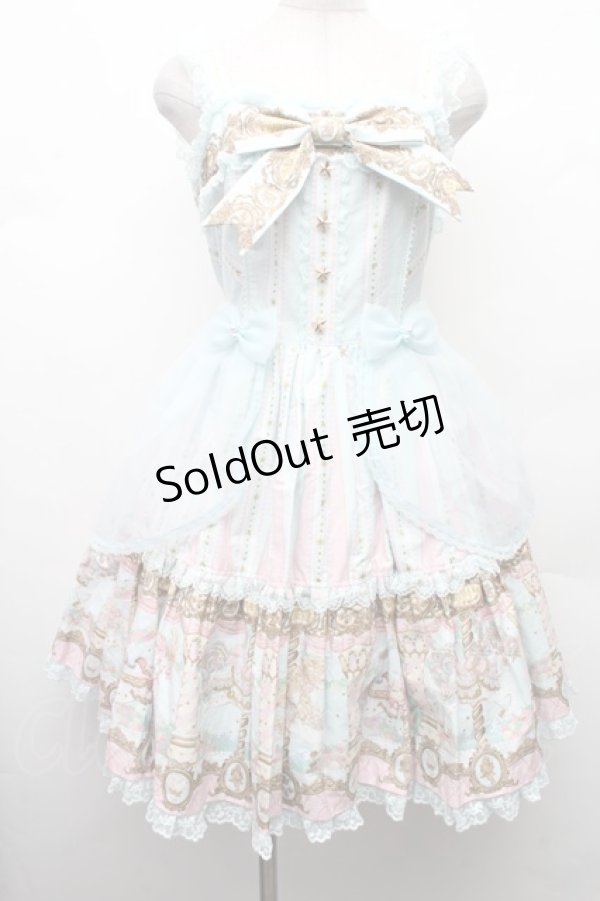 画像1: Angelic Pretty / Day Dream Carnivalティアードジャンパースカート  サックス S-26-02-09-040-AP-OP-AS-ZS (1)