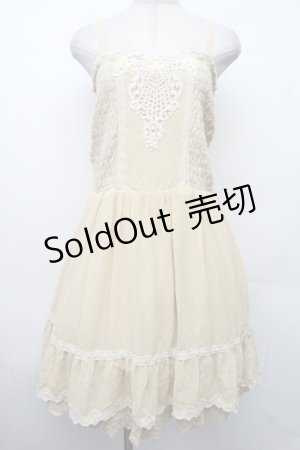 画像: axes femme / シフォン切替キャミワンピース  イエロー S-26-02-09-041-AX-OP-HR-ZS